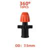 Струйные/90°/180°/360° Садовые поливочные насадки, распылители для полива, туманообразователи для комнатных растений, цветов, газонов, садов