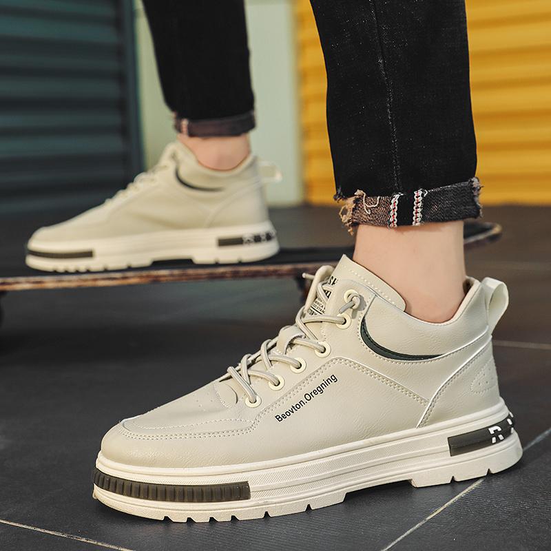 Fashion High-top Casual Shoes In Autumn and Winter, Youthful Personality, Men's Wild Tide Shoes