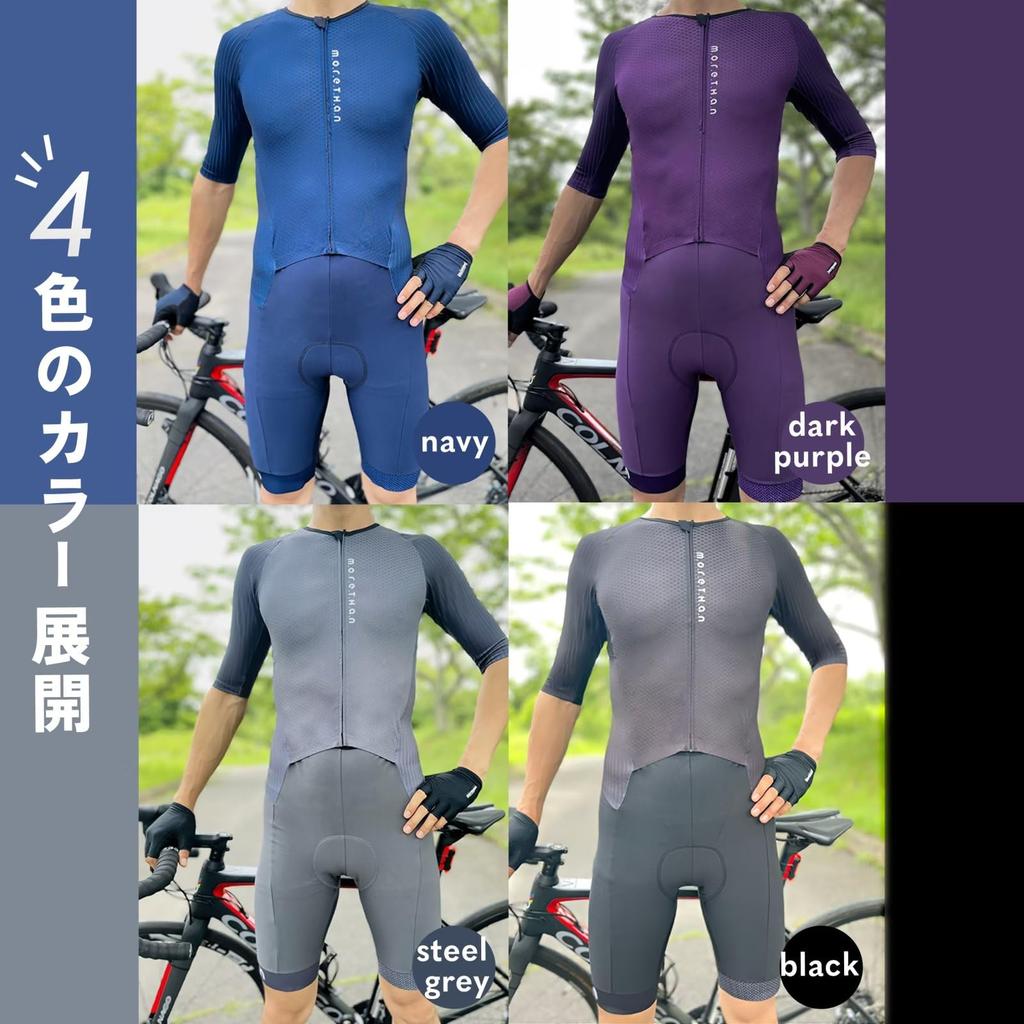 Джерси для велоспорта Morethan Комбинезон Хроносьют Цельный (XS/Черный/Короткий рукав/Лето) (Легкий/УФ