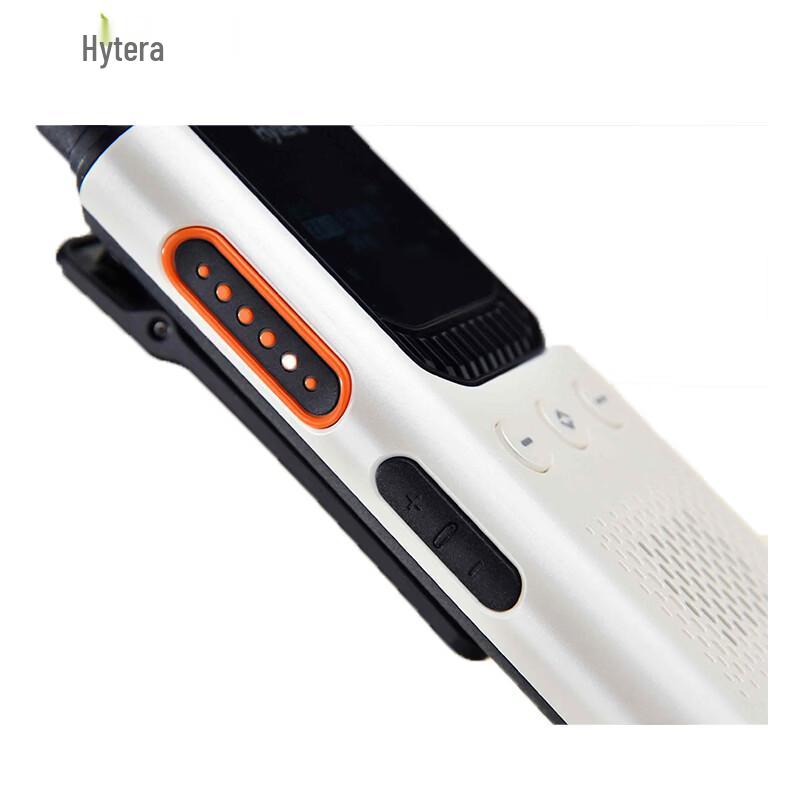 Цифровая рация Hytera HYT-S35 (Китайская версия)
