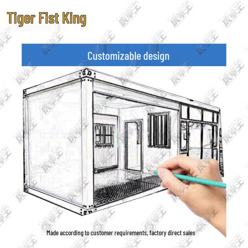 Tiger Fist King Detachable Container Mobile House