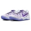 Nike Kobe 8 Protro "Court Purple" Nike FQ3549-100