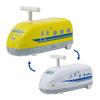 EC Ides Вы — водитель игрушечного поезда Henshin Shinkansen Riding Toy 2 в JR Officially Approved Doctor Yellow [Official Limited]! Педаль, 1, (N700 и [Выгодный пакет])