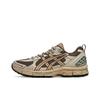 Gel-Kahana 8 Sp Trail Running Shoes Men Sneakers 1011B998-022