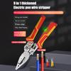 Пассатижи электрика 8-в-1 многофункциональные универсальные клещи для зачистки проводов, измерение электричества, нескользящие клещи для зачистки проводов