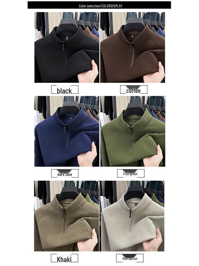 Мужской двусторонний катионный свитшот с длинным рукавом, полувысоким воротником и молнией