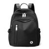 Popular Street Trend Nylon Cloth Backpack Soft Surface Waterproof Multi-layer Anti-theft Bag Large Capacity Bag