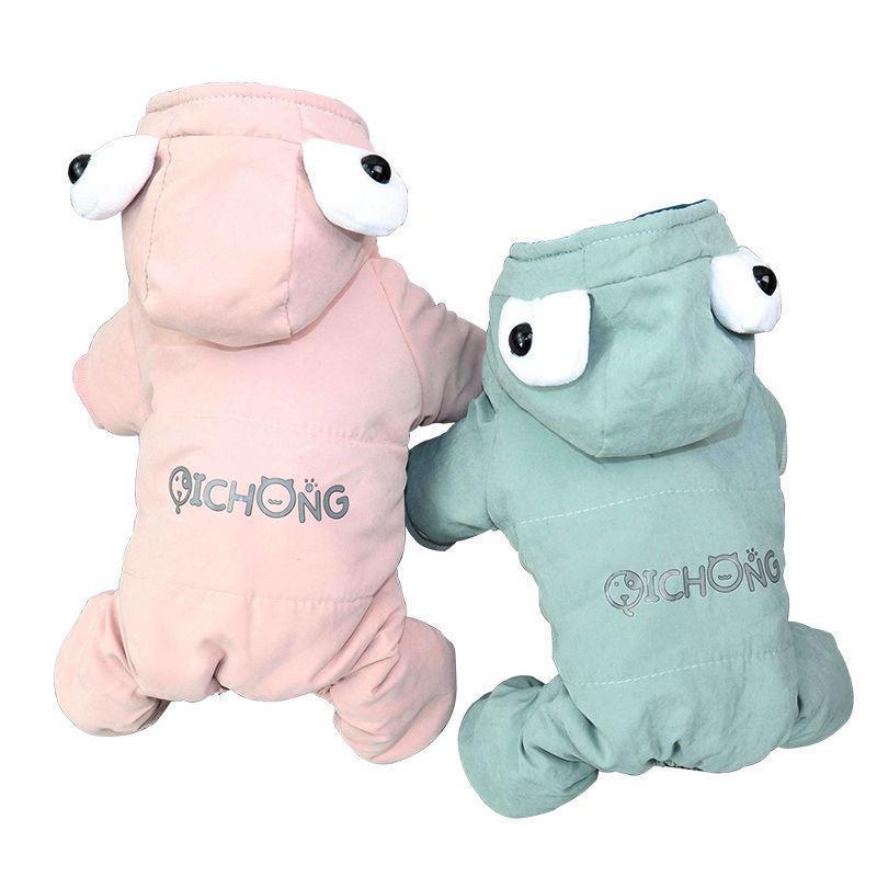Зимняя куртка для четвероногих собак и кошек - толстая, теплая хлопковая куртка для домашних животных: Идеально подходит для тедди, бишонов и французских бульдогов осенью и зимой.