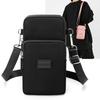 Сумка для мобильного телефона с регулируемым ремешком, несколькими отделениями, застежкой-молнией, сумка для телефона через плечо