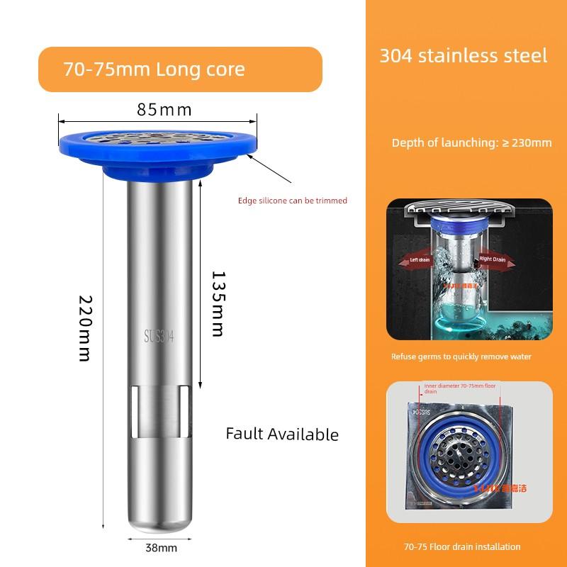 Deodorant Floor Drain Core 304 Deep Water Seal 75mm Core Sewer Deodorant Artifact Lengthened Fault Special Small Caliber 28mm