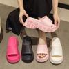 Fashion Print Soft Wedge Slippers Women Summer Cloud Slides Thick Sole Woman Sandals 2025 Beach Non-slip Chunky Sandals