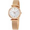 Fossil CARLIE ES4433 Women's Watch [Officially Imported]