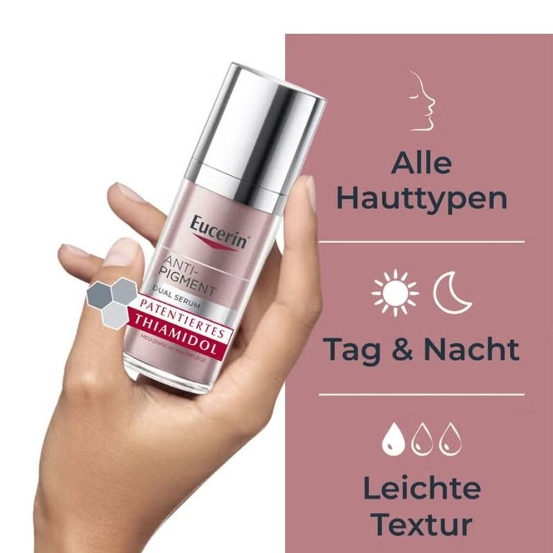 Eucerin Сыворотка двойного действия против пигментации (30мл) / Ночной крем (50мл)