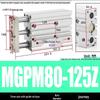 Compact Three-Axis Pneumatic Guided Rod Cylinder 12/16/20/25/32-10/20/40/50/75z