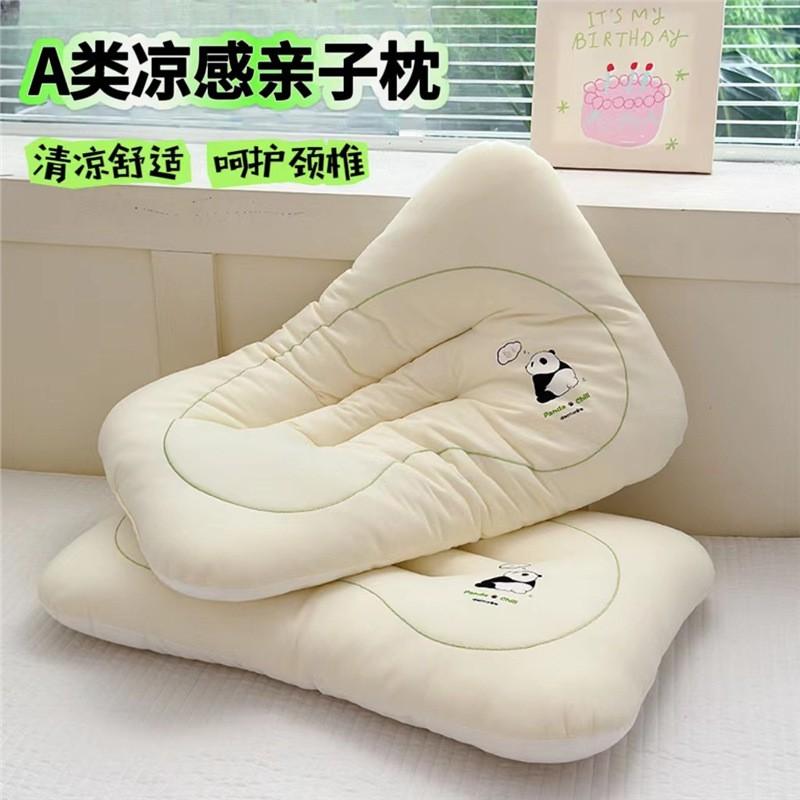 Cooling Gel-infused Kids Pillow With Antibacterial Fiber Fill Breathable Nylon-Lycra Cover Ergonomic Neck Support Children