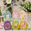 Easter Cartoon Pattern Biscuit Chocolate Storage Ornament Gift Box Home Party Multiple Styles Decorative Party Supplies