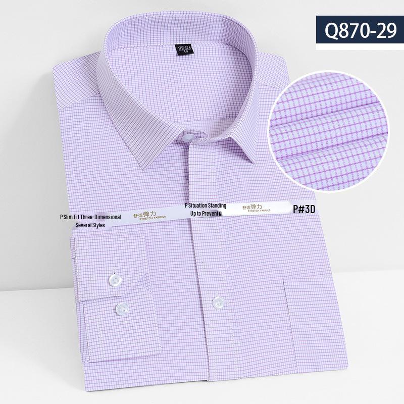 Мужская приталенная рубашка с длинным рукавом из бамбукового волокна 2025 - Удобная, не требующая глажки, деловая рабочая одежда