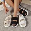 Extra Wide Women'S Fashion Fleece Slides - Comfortable Non-Slip Sole Open-Toe Design - Stylish Indoor Shoes