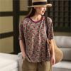 Johnature Women Print Floral T-Shirts O-Neck Short Sleeve Soft Summer Loose Casual T-Shirts