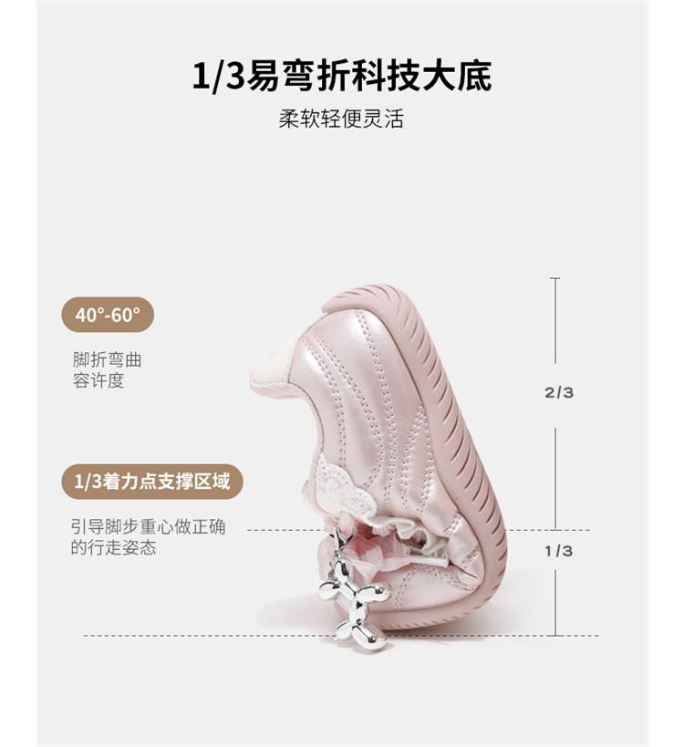 ABCkids Girls' Training Shoes Casual Shoes Lace Lace Sports Shoes