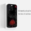 Чехол для телефона Tokyo Ghoul Kaneki Классический японский Аниме Чехол для iPhone 17 16 15 14 13 12 11 Plus Mini Pro Max Мягкий черный Ударопрочный Чехол