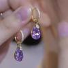 Элегантные фиолетовые серьги-каффы с кристаллами в форме капли: 2024 Новые Универсальные Эффектные Серьги