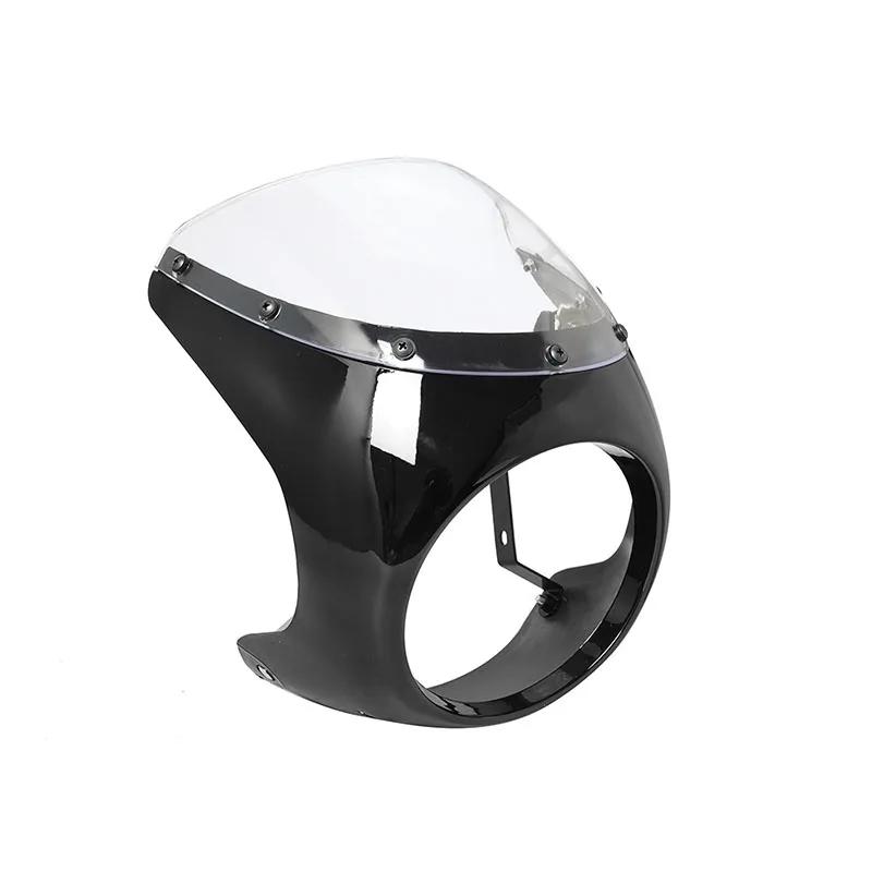 7 Inch Retro Cafe Racer Headlamp Windscreen Waterproof Anti-fall Fairing Headlight Shade Modification Accessories