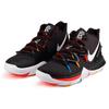 Nike Kyrie 5 Friends Мужские Nike AO2919-006