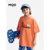 [Moisture-Absorbing and Quick-Drying] Mqd Children's Clothing Boys' Short-Sleeved T-Shirt Summer New Style Round Neck Kidsren's Clothing Baby Tops