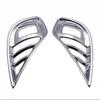 ABS Chrome Front Fog Light Lamp Cover Trim for Toyota Highlander -2024