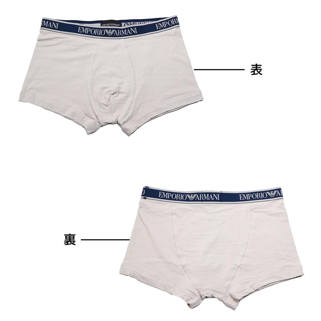 Emporio Armani Men's 3-Pack Solid Boxer Briefs In Red, Beige, and Navy (Product Numbers 111357, 4R717, and 19355) - Size L (Imported)