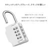 4-Digit Combination Padlock with Password, Number Lock, Dial, for School, Gym, Sports Lockers, Fences, Toolboxes, and Cabinet Storage (1 Silver)