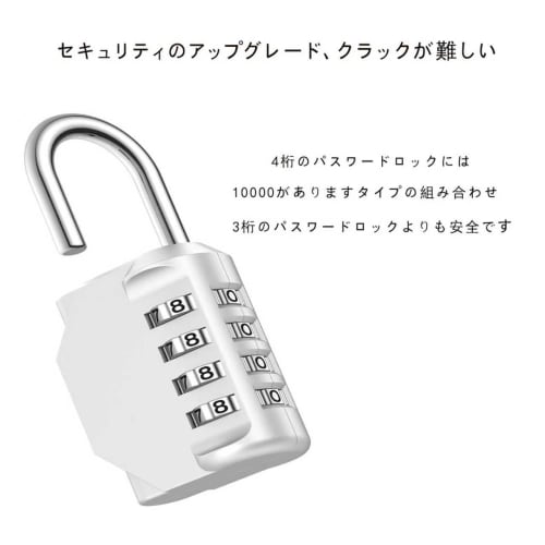 4-Digit Combination Padlock with Password, Number Lock, Dial, for School, Gym, Sports Lockers, Fences, Toolboxes, and Cabinet Storage (1 Silver)