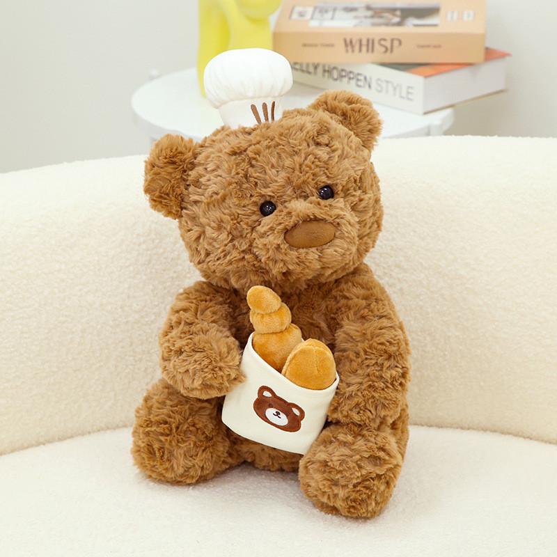 Bear Pastry Teddy Chef Bread Plush Toy Ornaments Children Christmas Holiday Gift