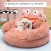 Dog Kennel Winter Warm Dog Bed Small and Medium-sized Dogs Teddy Nest Four Seasons Universal Winter Models Cat Nest Dog Sleeping Pads Pet Supplies