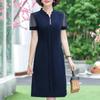 Elegant Chiffon Dress Ladies  V-Neck Short Sleeve Summer Long Dresses