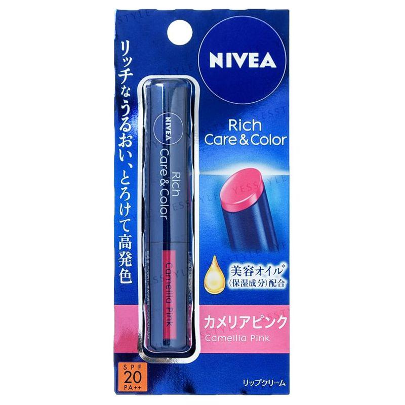 Nivea Япония - Питательный бальзам для губ с цветом SPF 20 PA++