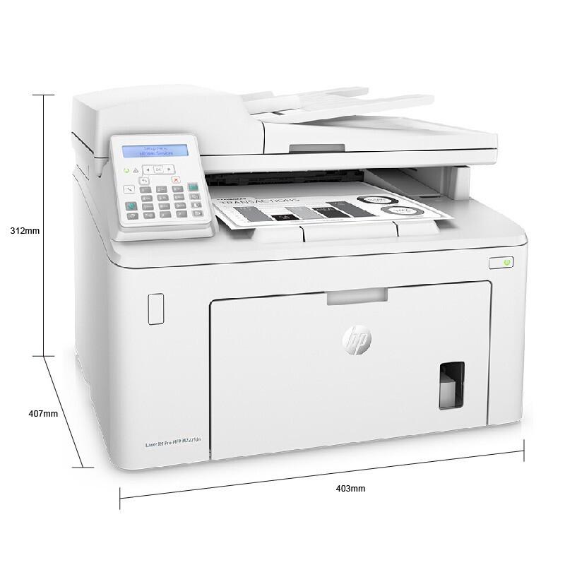 HP LaserJet Pro MFP M227fdn Monochrome Laser All-in-One Printer CN plug (adapter included)