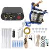 Набор для татуировки Катушка для тату-машинки Педаль Блок питания Игла Пигмент Чашка Набор для тату-машинки