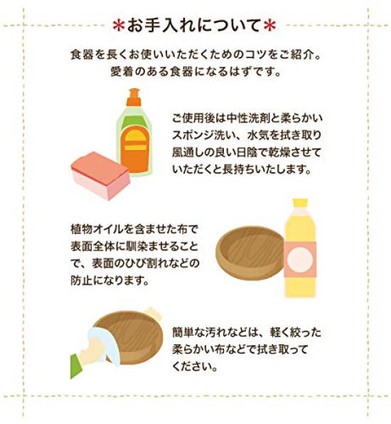 Acacia Tableware One Plate of Dish Divider Wooden Tableware Stylish Plate Acacia Wooden Tableware Wooden Plate Scandinavian Cafe Natural Rectangle