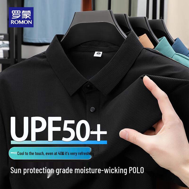 ROMON Men's Ice Silk Breathable Polo T-Shirt