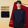 Толстовки Li Ning Унисекс Чернильно-синие Средние AWDVG77-4