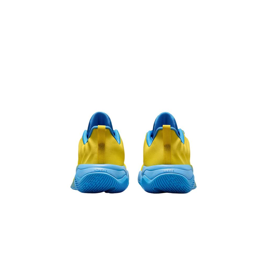 Nike Giannis Immortality 4 GS Candy Kids Sneakers Yellow Lightning University-Blue FZ6734-700