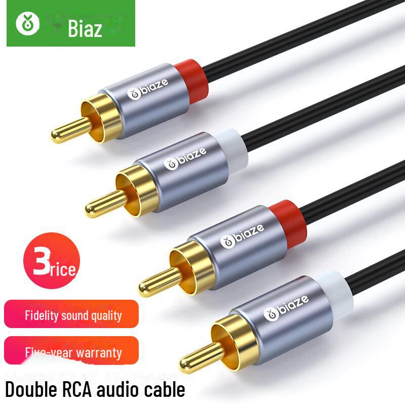 Biaz Двойной лотос 2RCA Папа-папа 1м Красно-белый AV Аудиосигнальный кабель