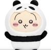 Chika Panda Stuffed Toy Stuffed Toy (Rabbit)