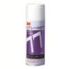 3M Spray Glue 77 430ml 77 S/N