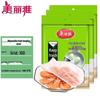 Одноразовые крышки для продуктов питания