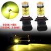 Shockproof LED Light Lamp Bulbs Replacement Parts Auto 1 Pair 9006/HB4