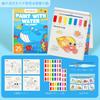 Shuttle Art Watercolor Coloring Sea for 25 Sheets of Thick 120gsm 2 and 2 Refill Paint Durable Drawing Set with Water Book for and Compact and Perfect