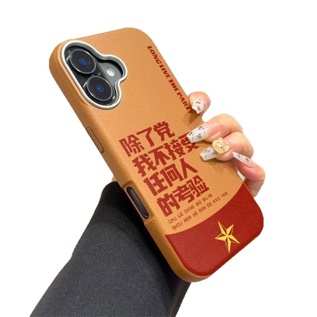 Mobile Phone Case High-end Girls Mobile Phone Case for Vivo Simple and Cute New Color Mobile Phone Case Cartoon Mobile Phone Case